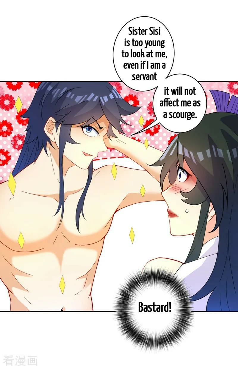First Class Servant Chapter 39 - page 6