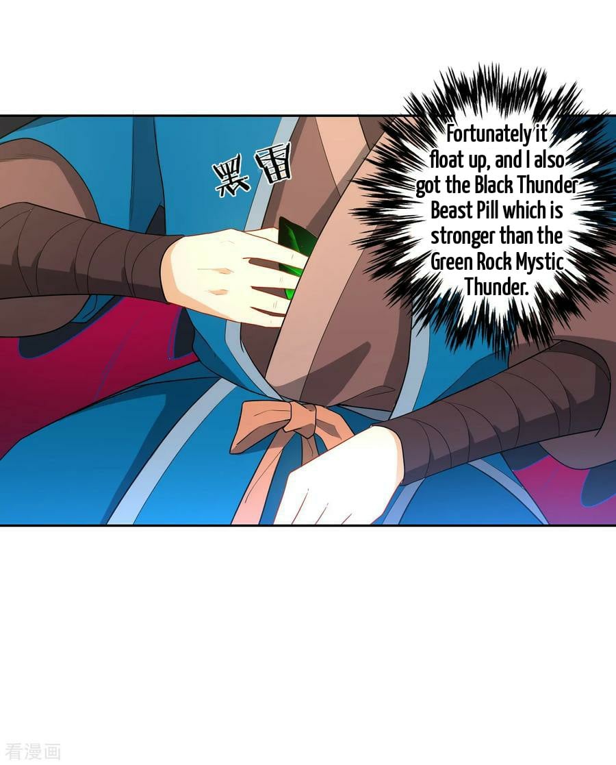 First Class Servant Chapter 38 - page 16