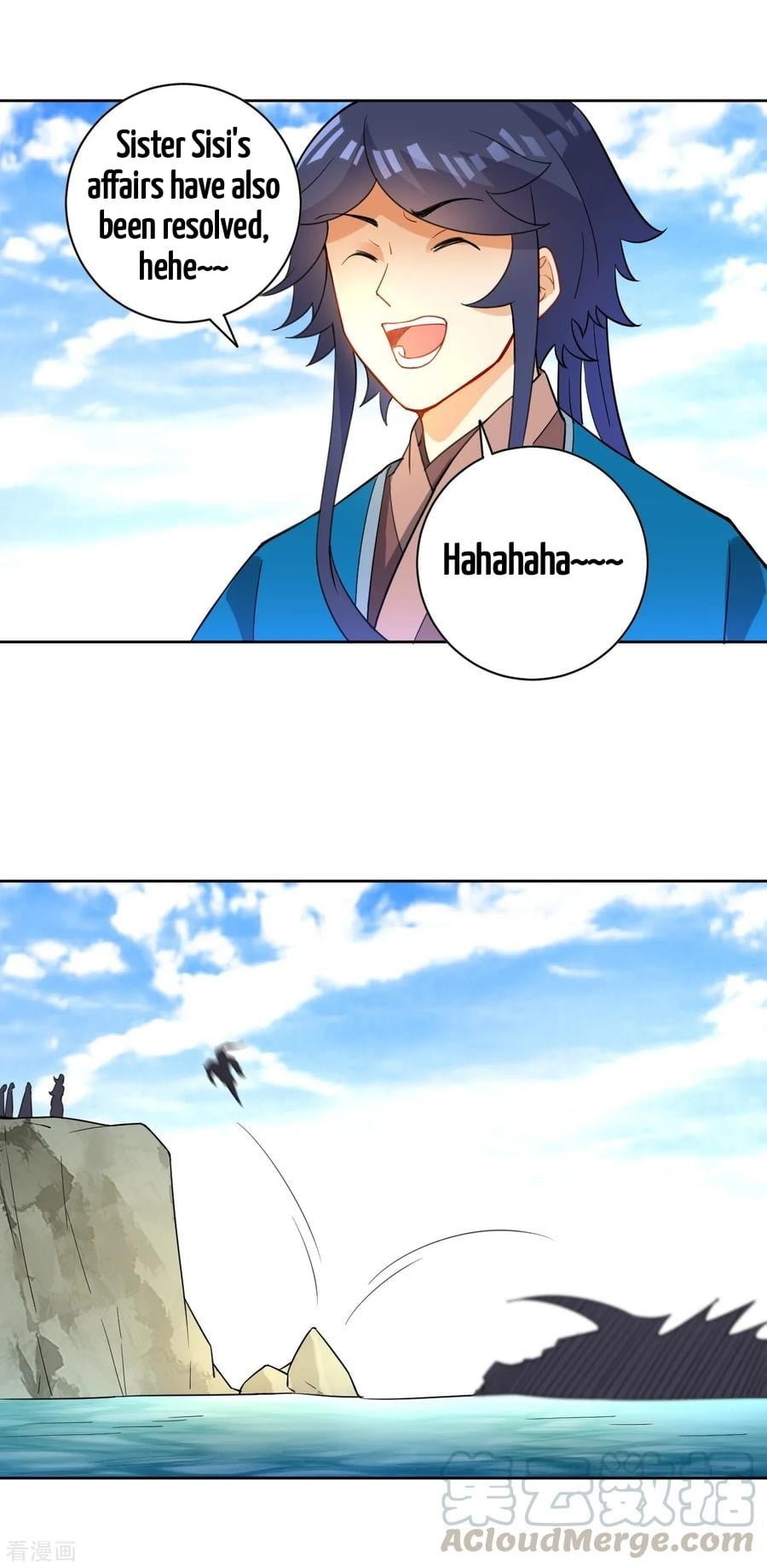First Class Servant Chapter 38 - page 17