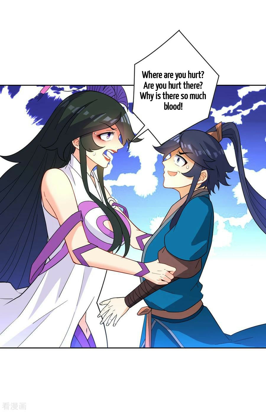 First Class Servant Chapter 38 - page 19