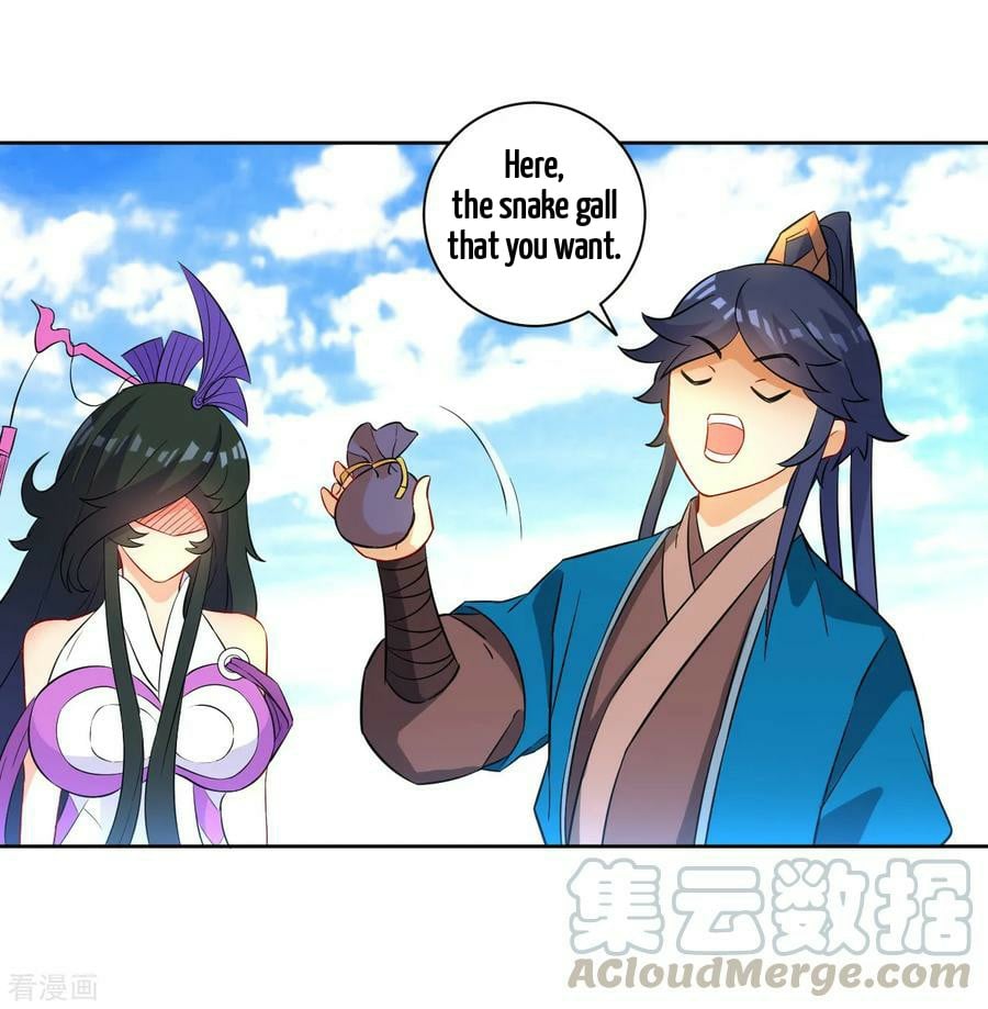 First Class Servant Chapter 38 - page 21