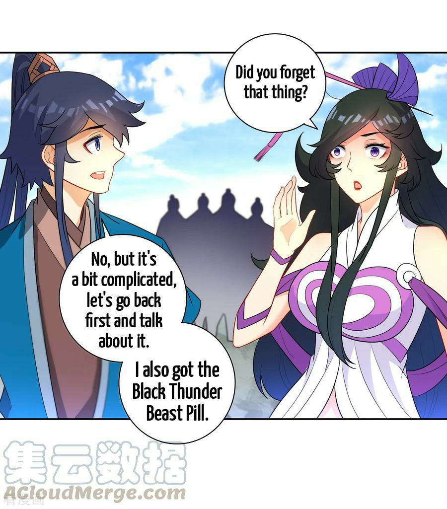First Class Servant Chapter 38 - page 29