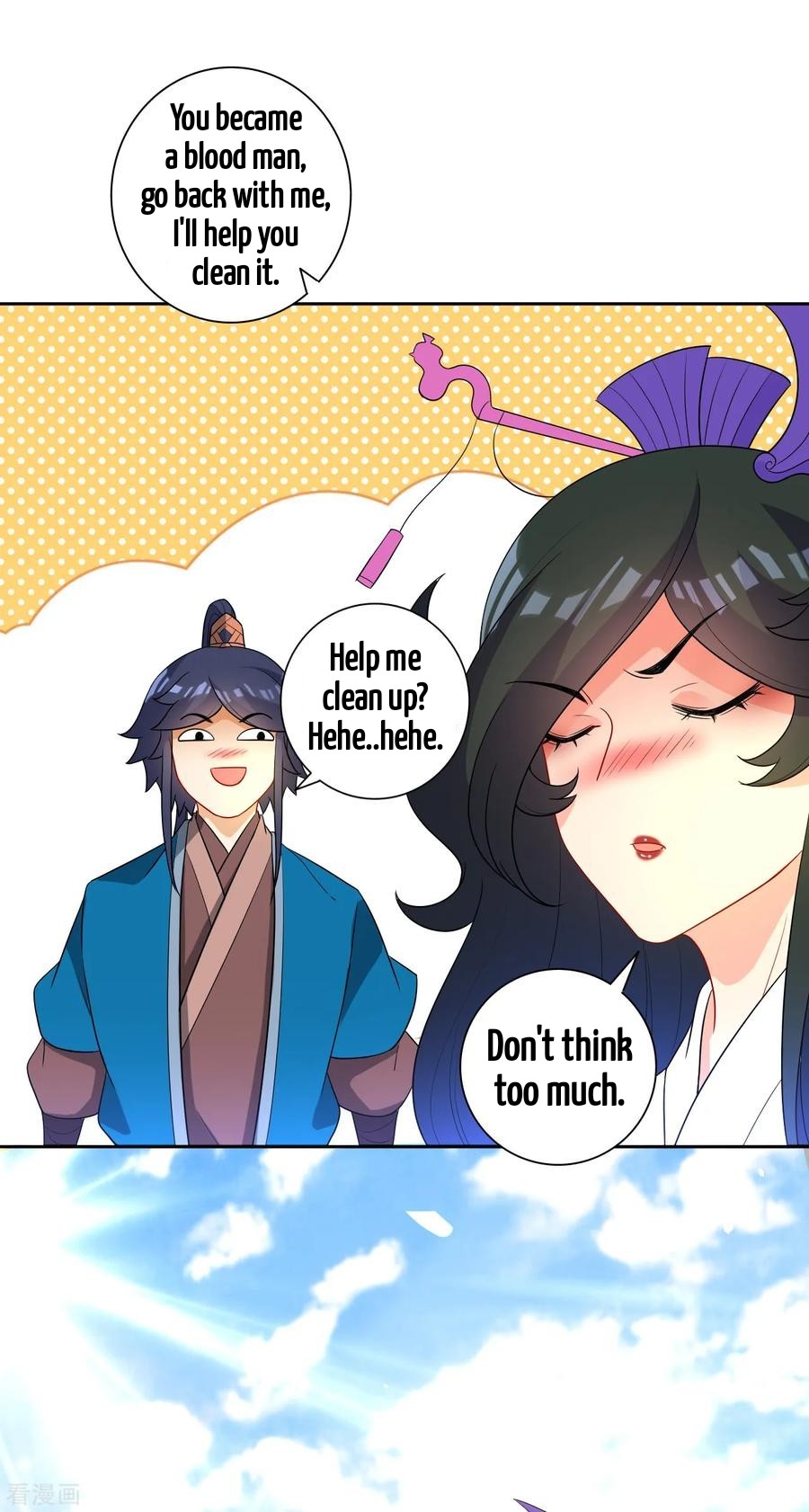 First Class Servant Chapter 38 - page 31