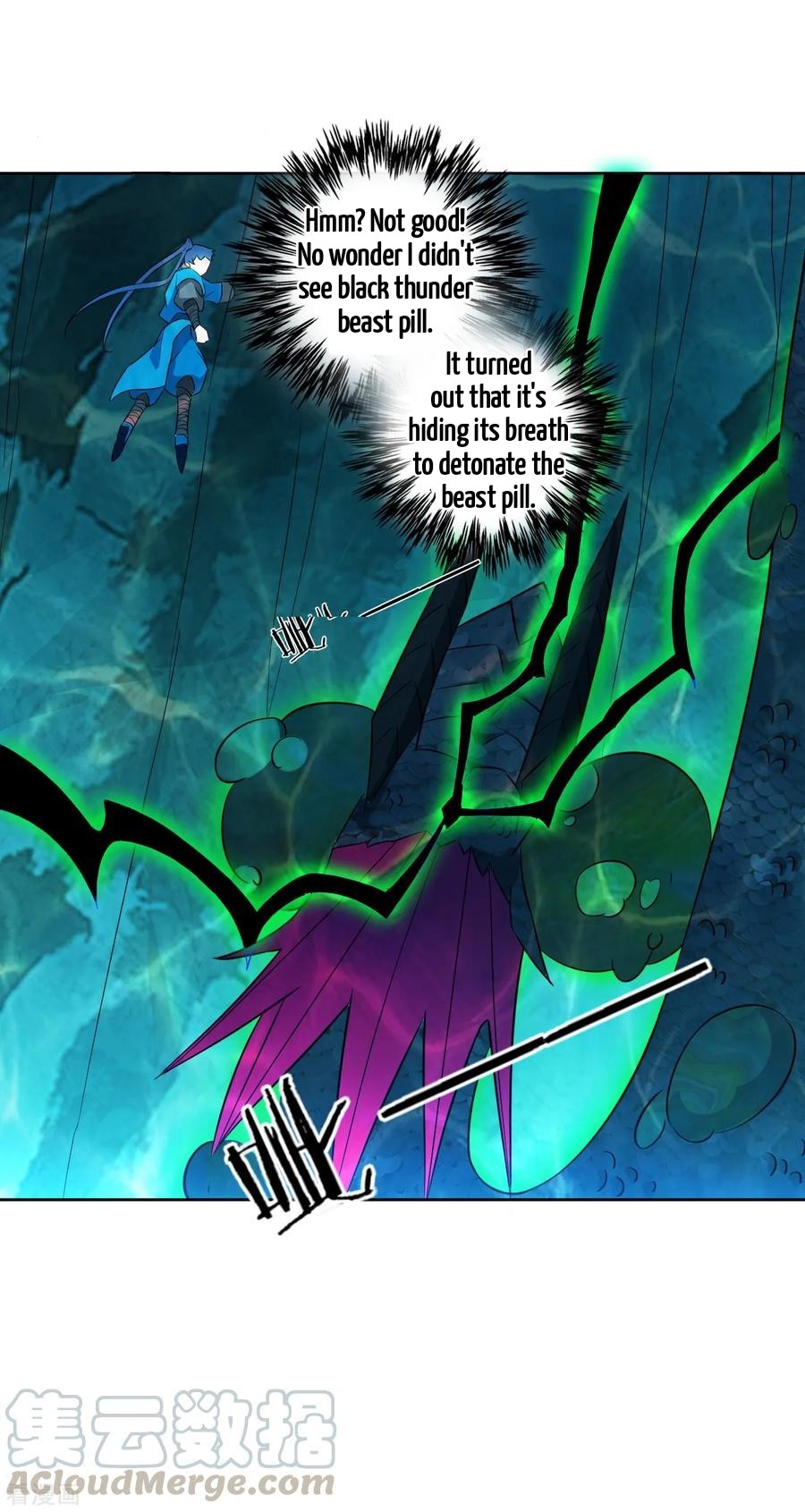 First Class Servant Chapter 38 - page 5