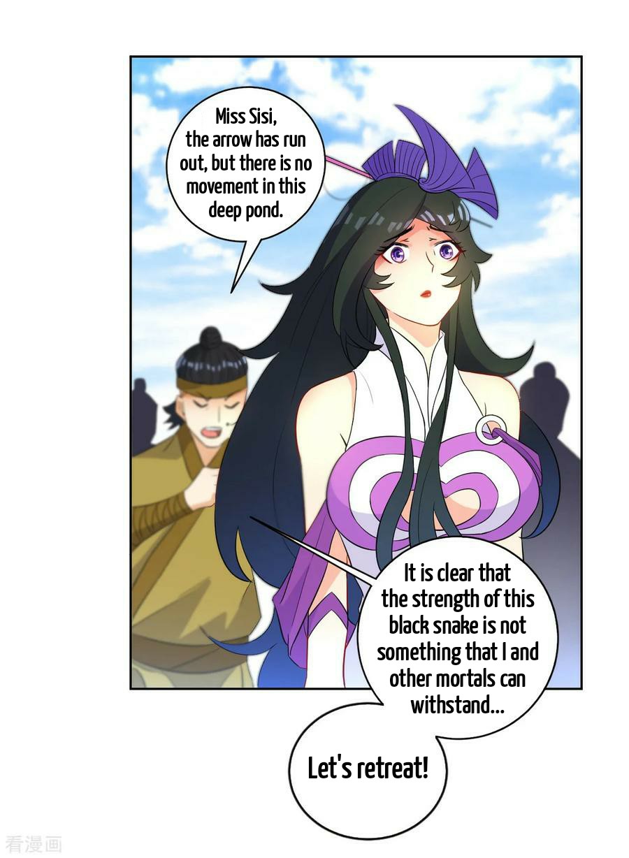 First Class Servant Chapter 37 - page 12