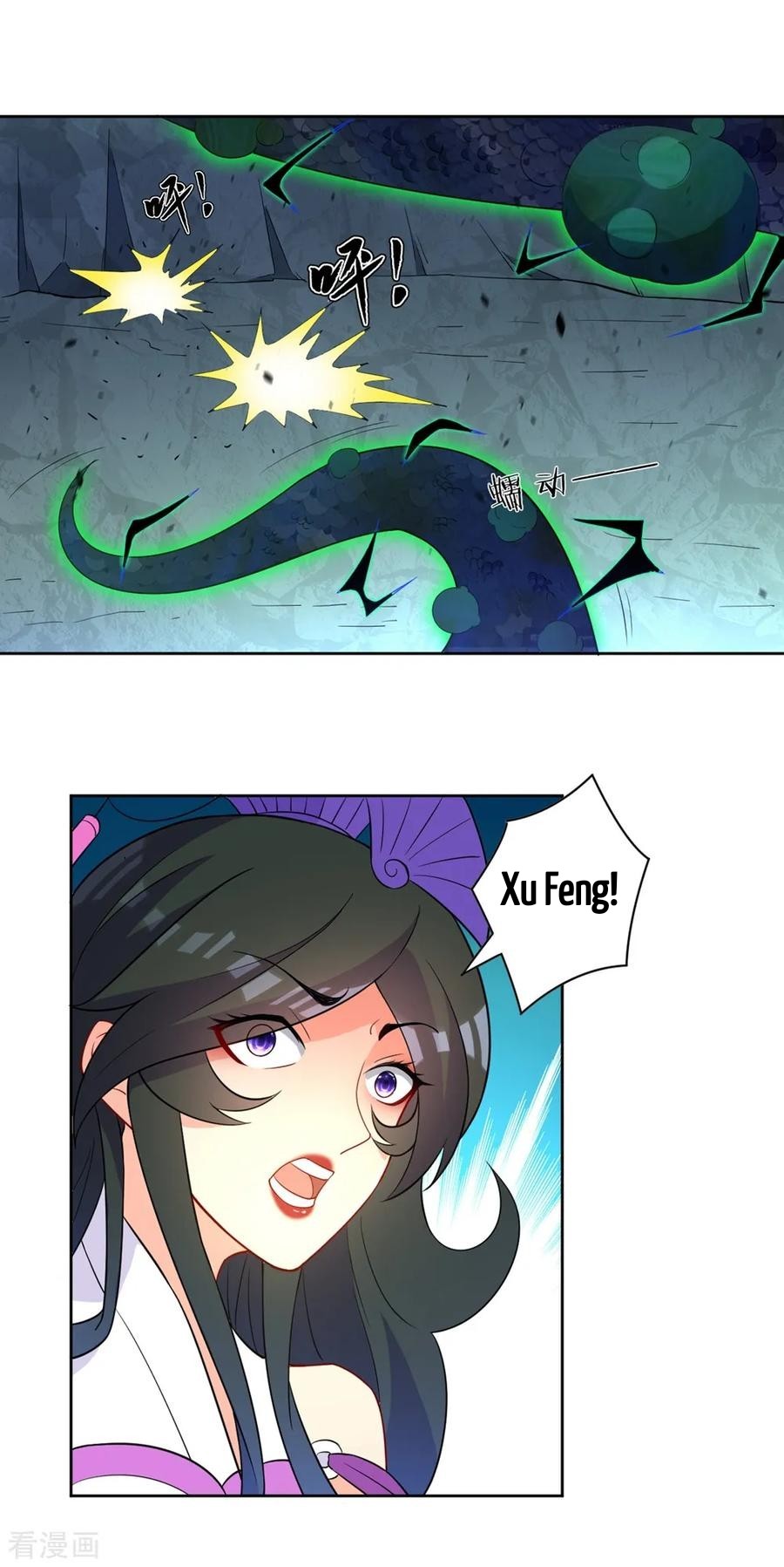 First Class Servant Chapter 36 - page 19
