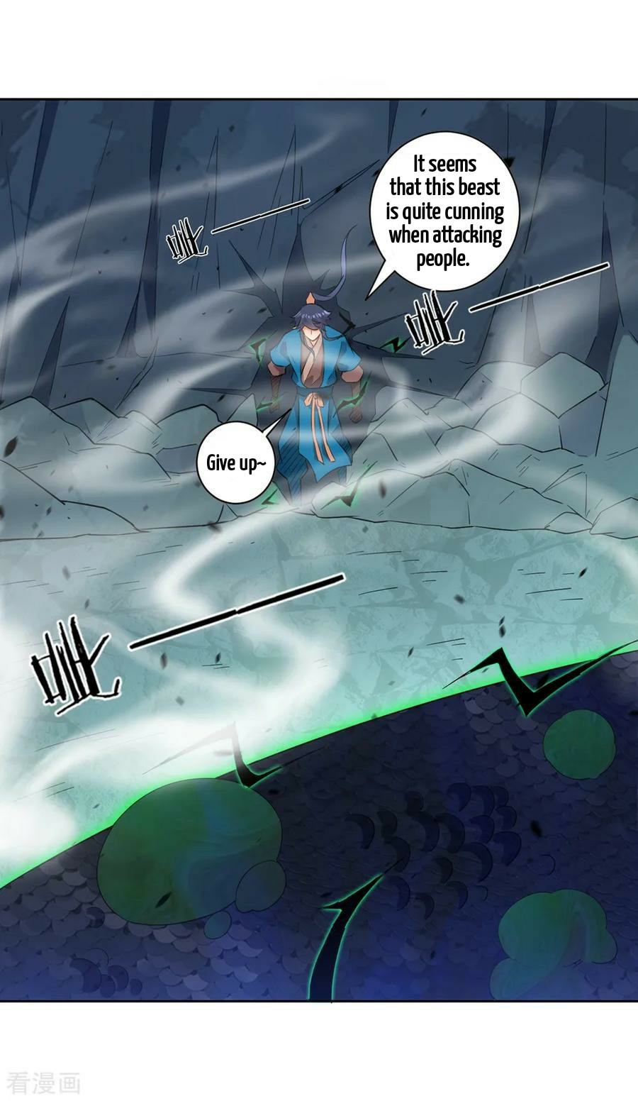 First Class Servant Chapter 36 - page 20