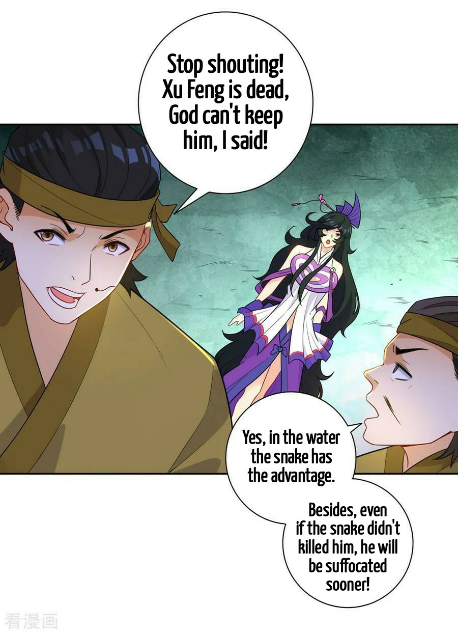 First Class Servant Chapter 36 - page 30