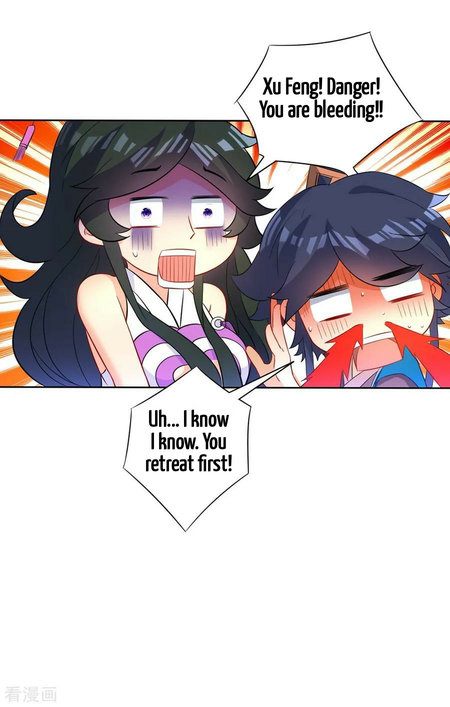 First Class Servant Chapter 36 - page 7