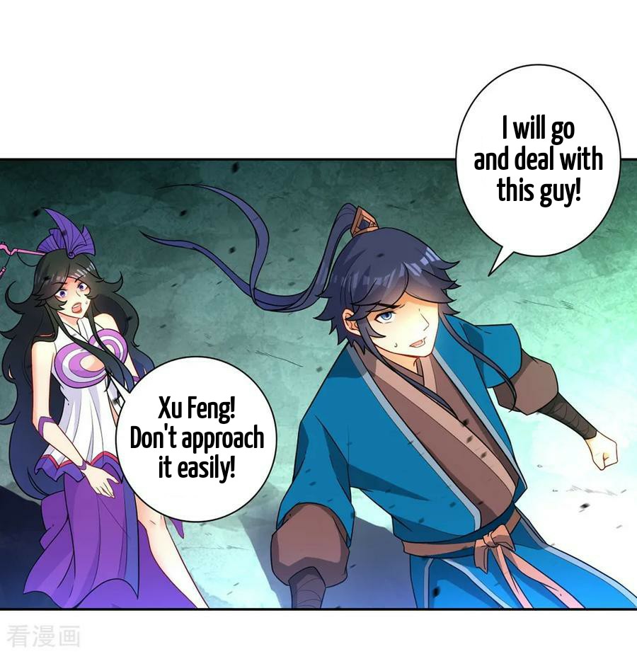 First Class Servant Chapter 36 - page 8