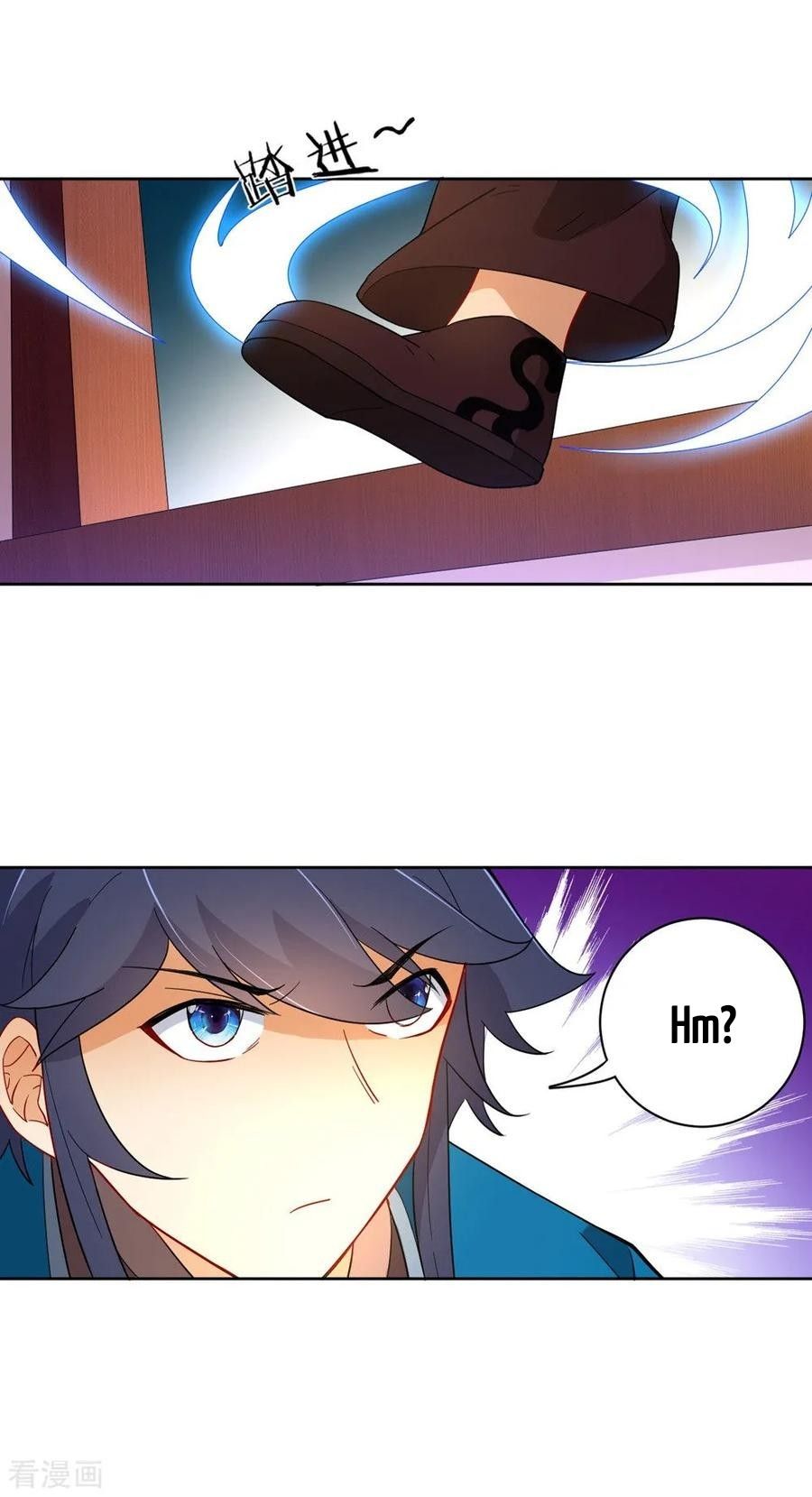 First Class Servant Chapter 35 - page 18
