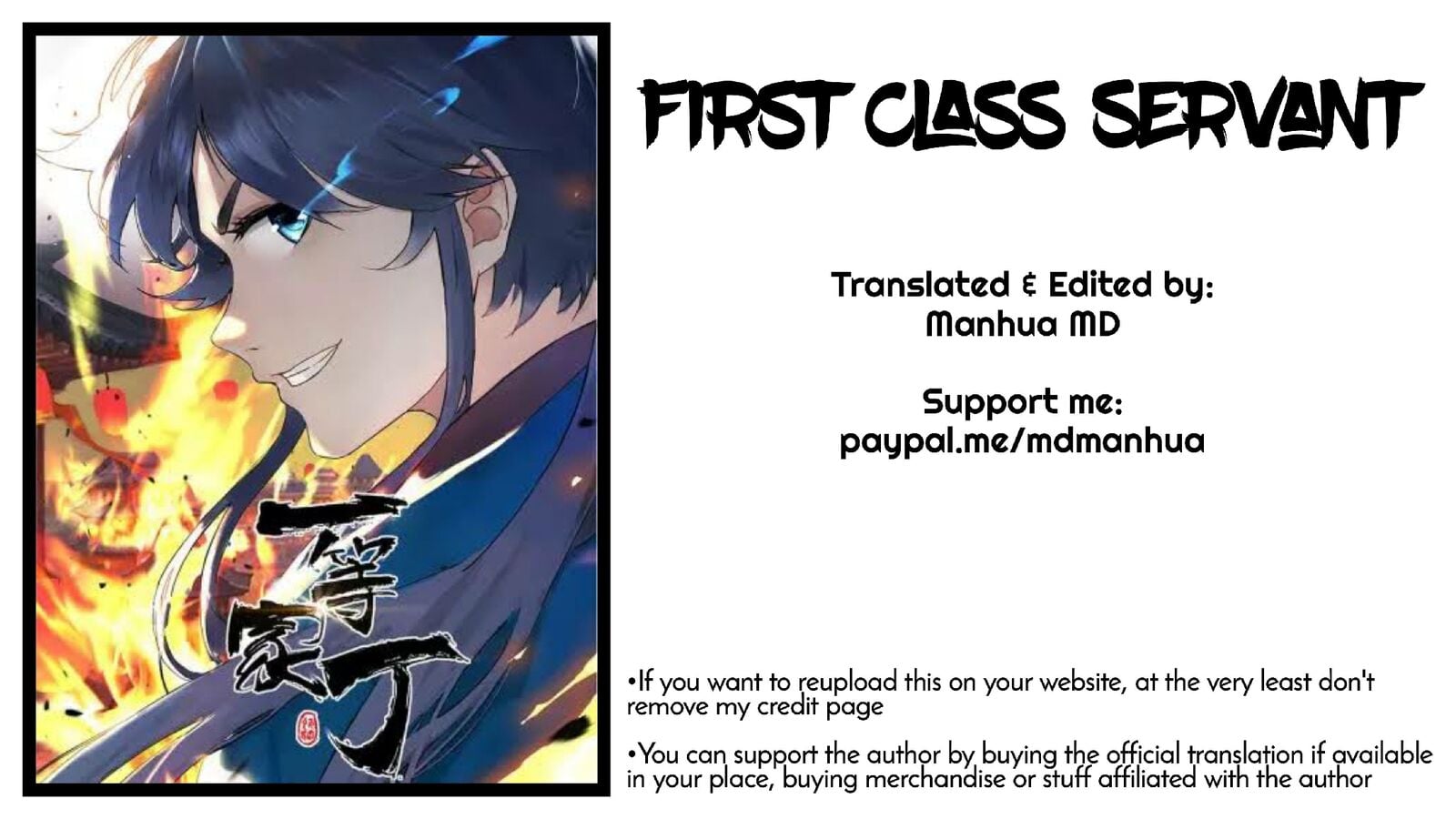 First Class Servant Chapter 35 - page 37