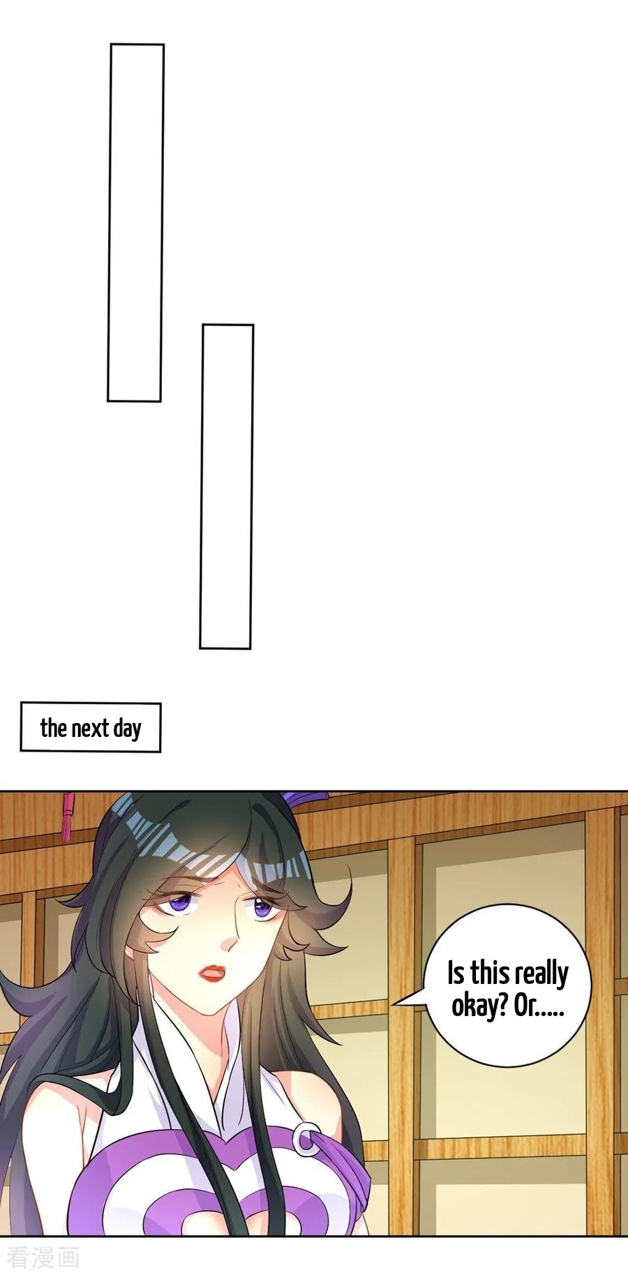 First Class Servant Chapter 34 - page 11