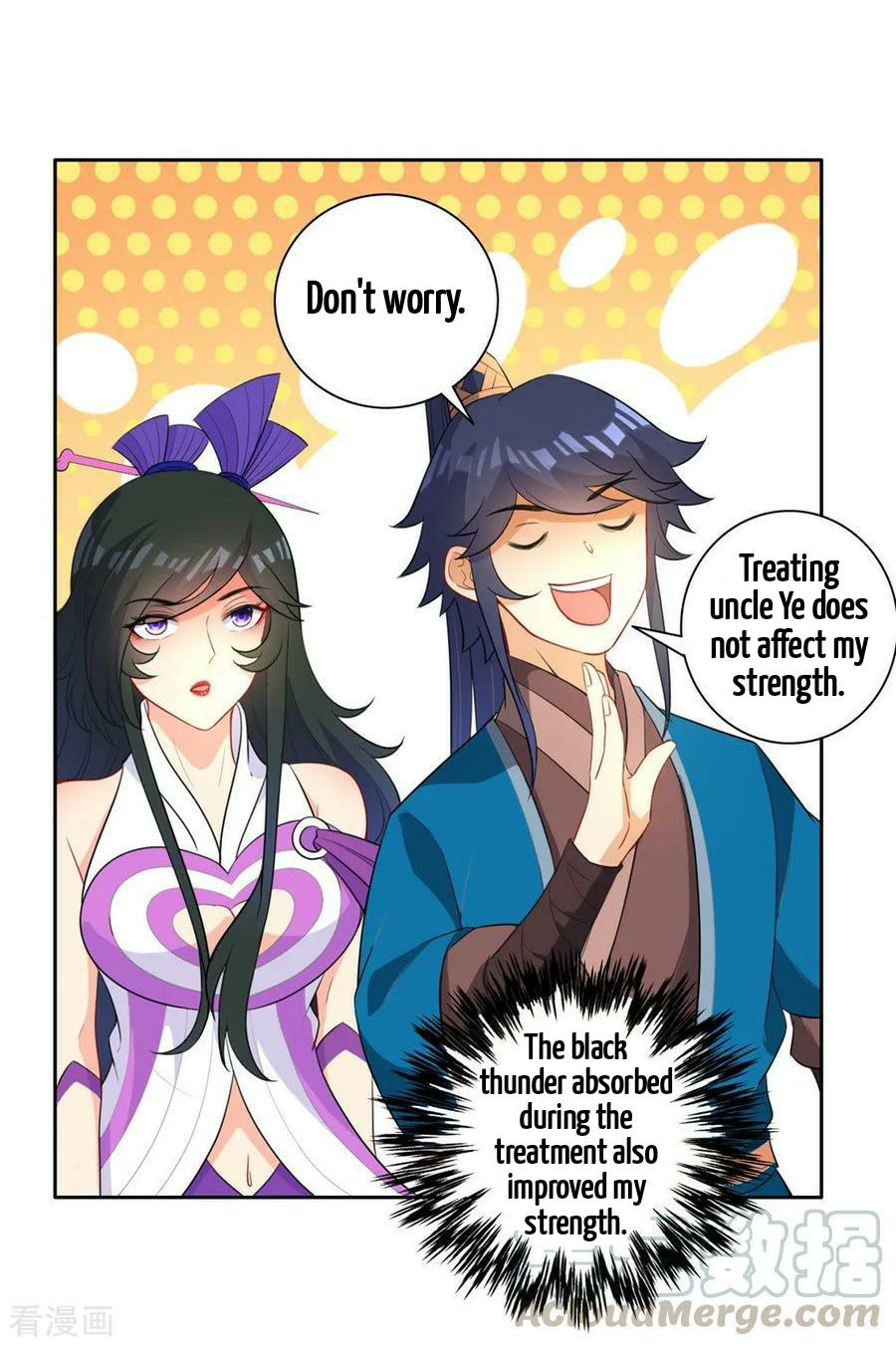 First Class Servant Chapter 34 - page 13