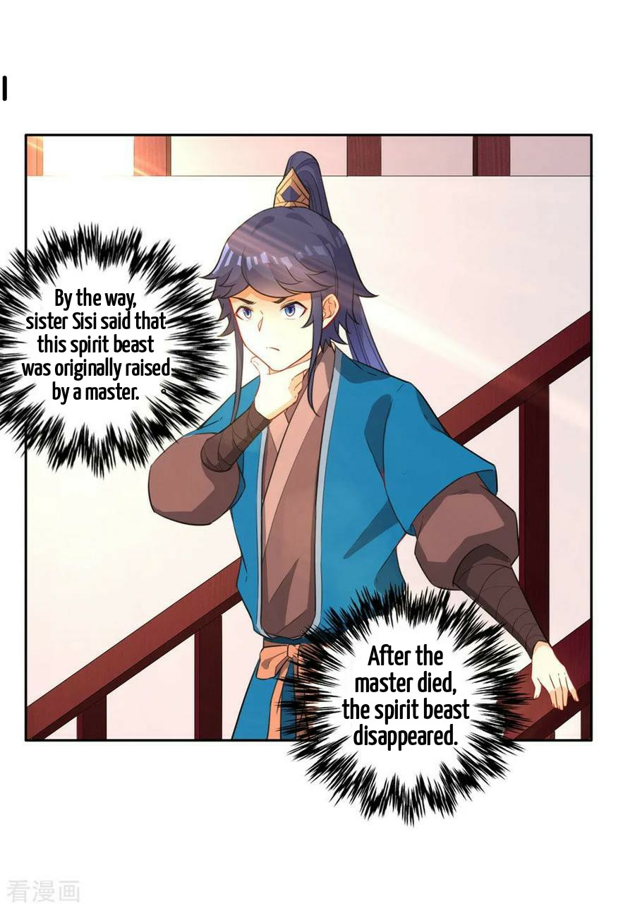 First Class Servant Chapter 34 - page 16