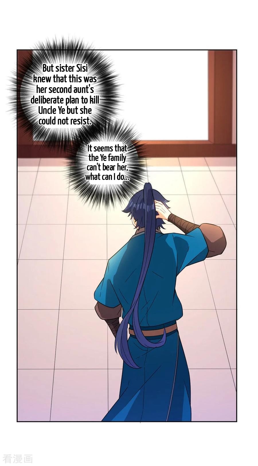 First Class Servant Chapter 34 - page 18