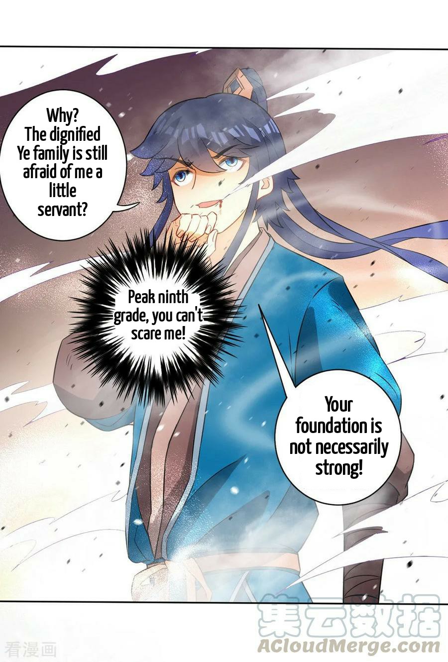 First Class Servant Chapter 34 - page 25