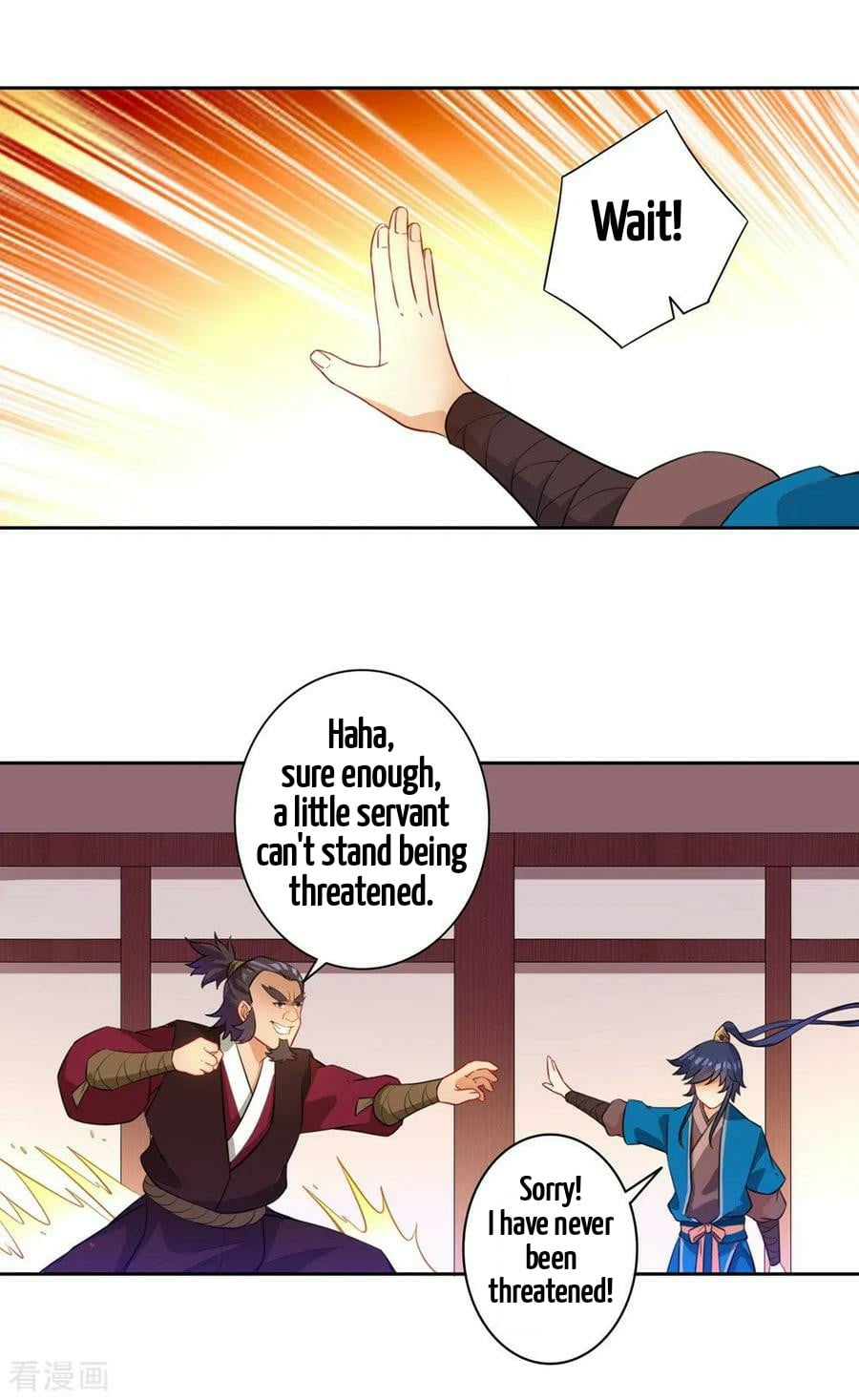 First Class Servant Chapter 34 - page 28
