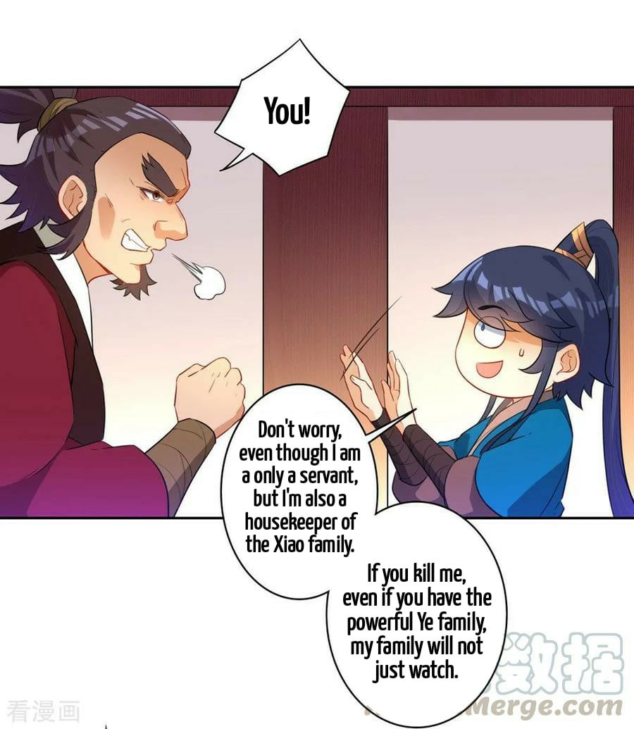 First Class Servant Chapter 34 - page 29