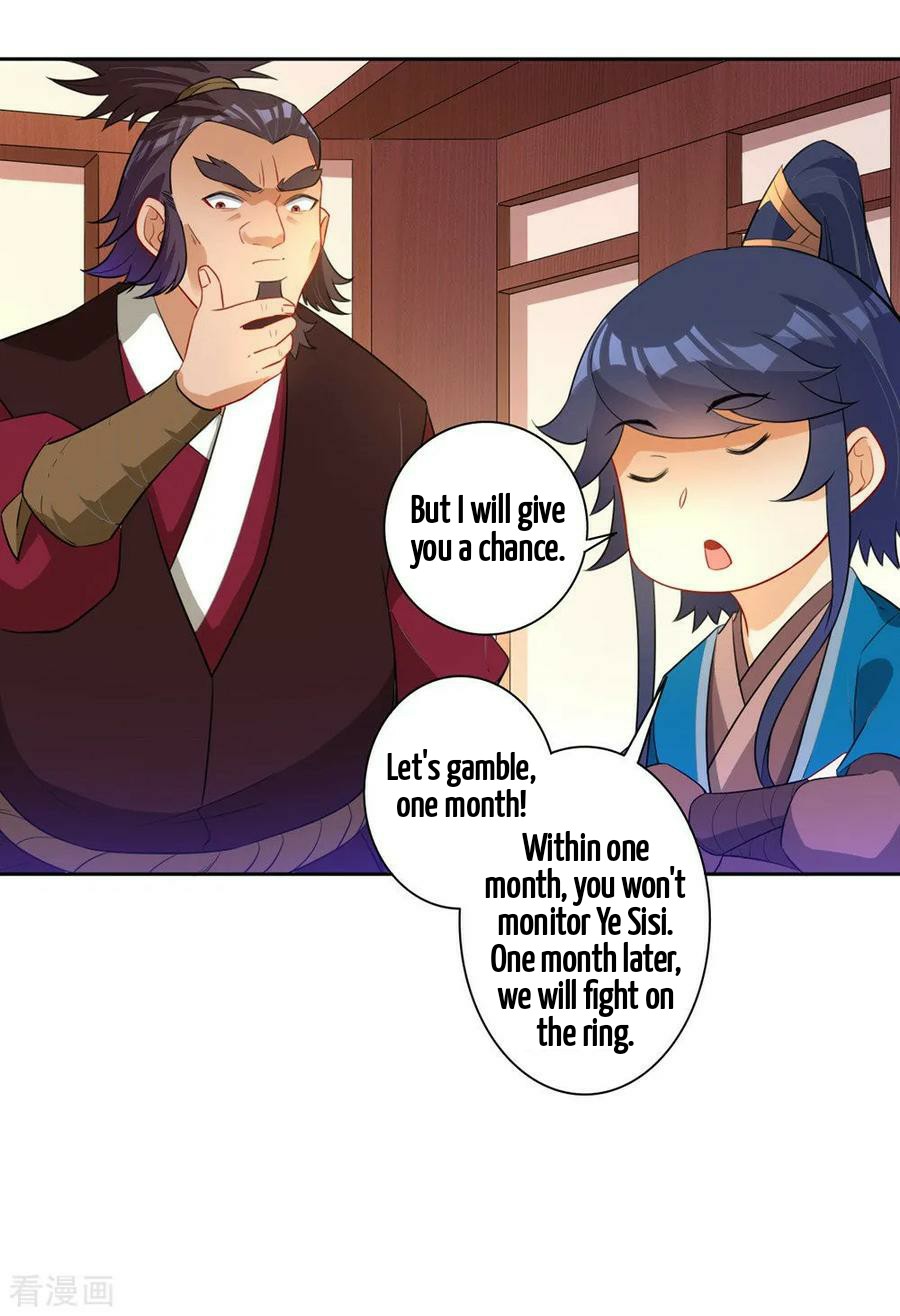 First Class Servant Chapter 34 - page 31