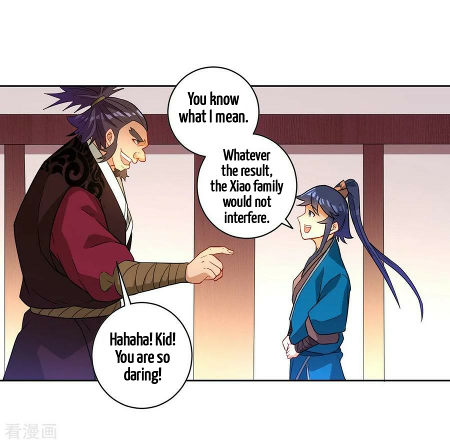 First Class Servant Chapter 34 - page 32