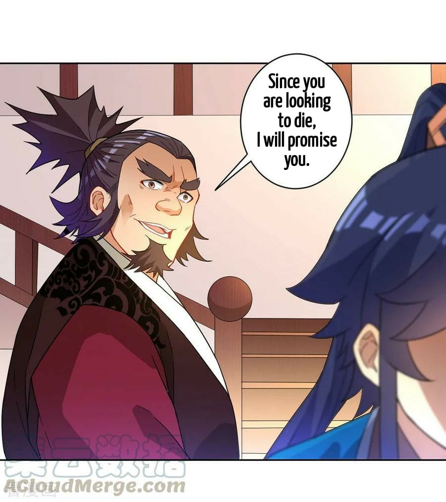First Class Servant Chapter 34 - page 33