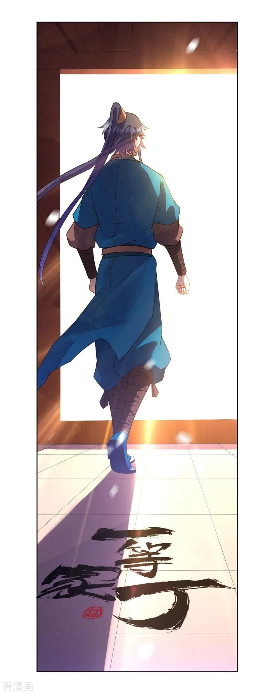 First Class Servant Chapter 34 - page 35