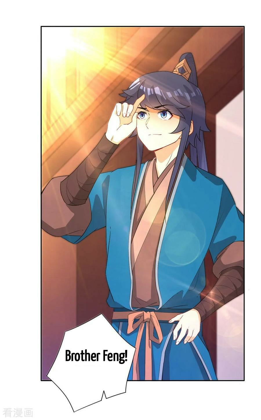 First Class Servant Chapter 34 - page 36