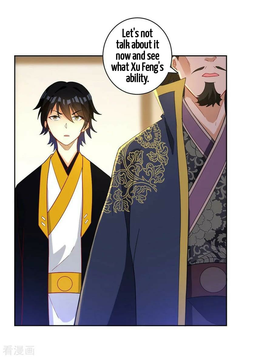 First Class Servant Chapter 34 - page 6