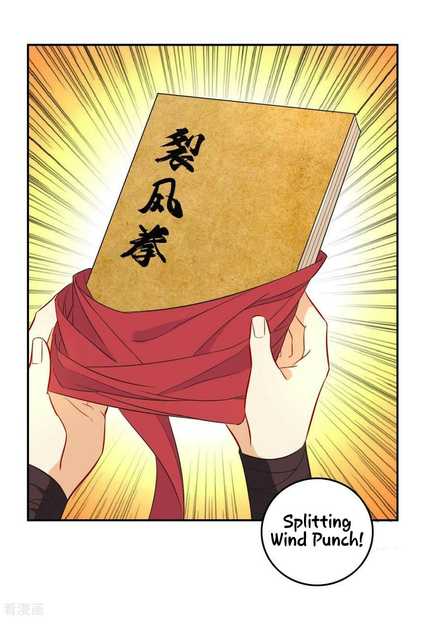 First Class Servant Chapter 33 - page 12