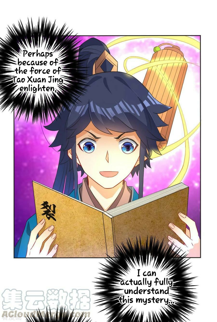 First Class Servant Chapter 33 - page 13