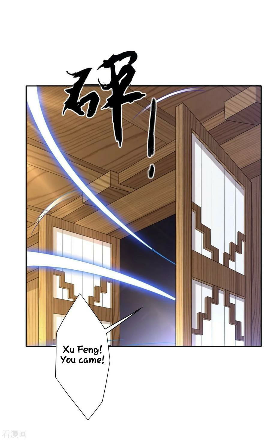 First Class Servant Chapter 33 - page 22