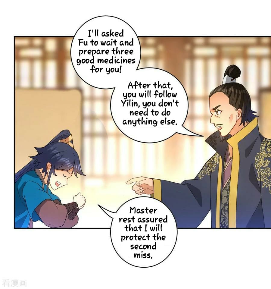 First Class Servant Chapter 33 - page 31