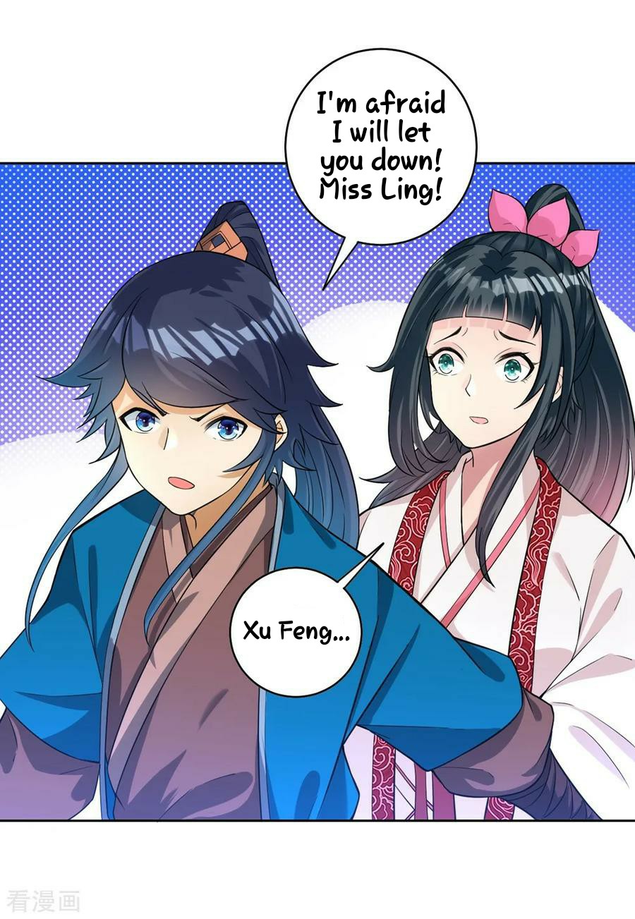 First Class Servant Chapter 32 - page 12