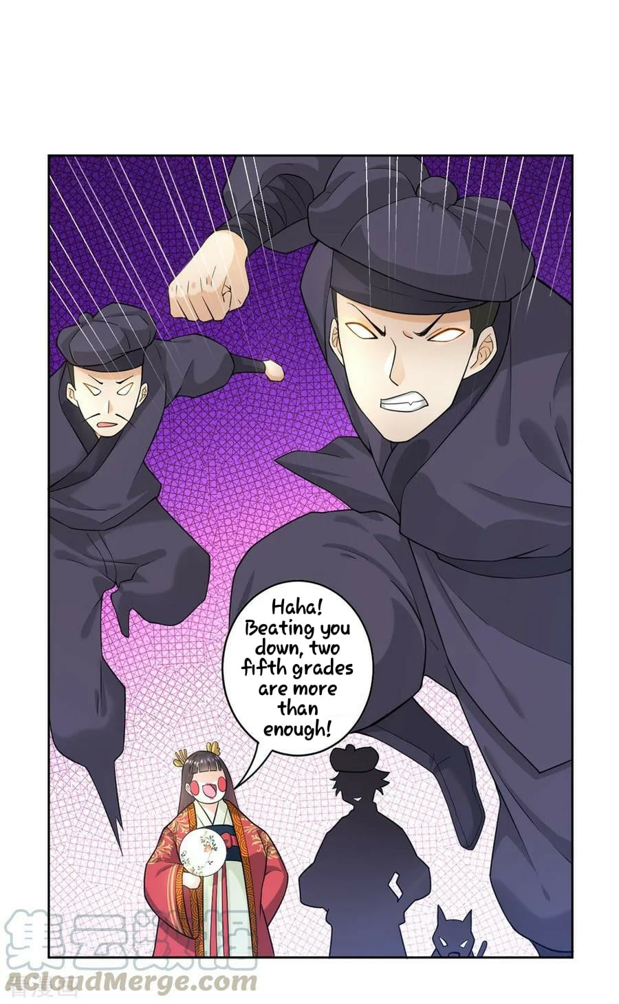 First Class Servant Chapter 32 - page 13