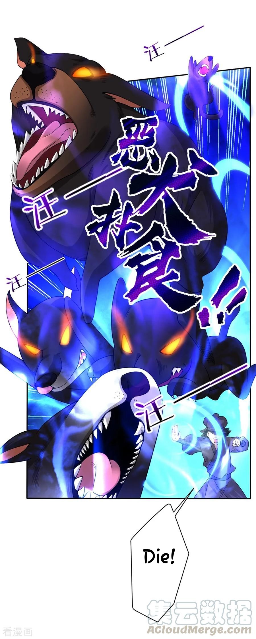 First Class Servant Chapter 32 - page 21