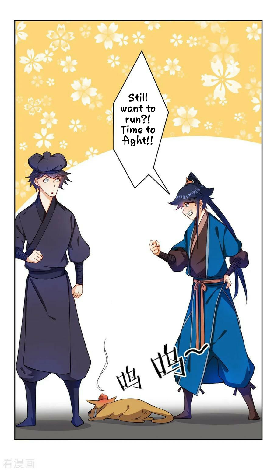 First Class Servant Chapter 32 - page 26