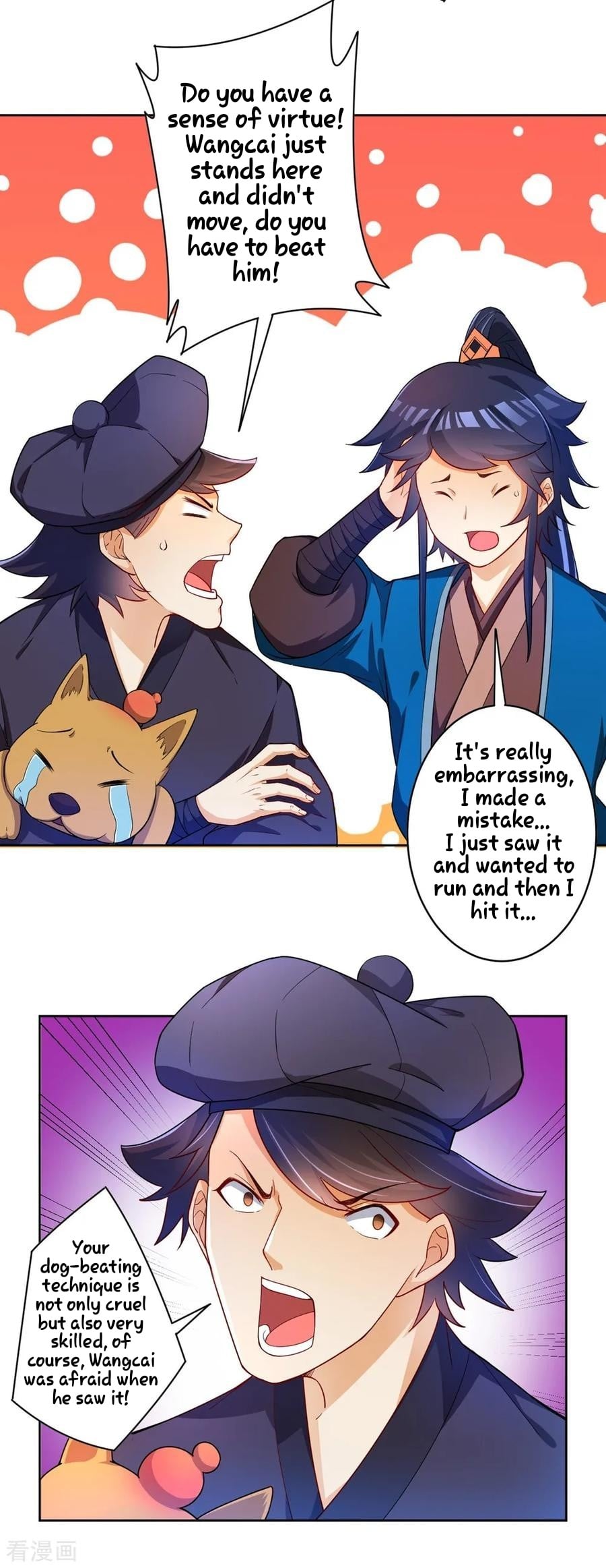 First Class Servant Chapter 32 - page 28