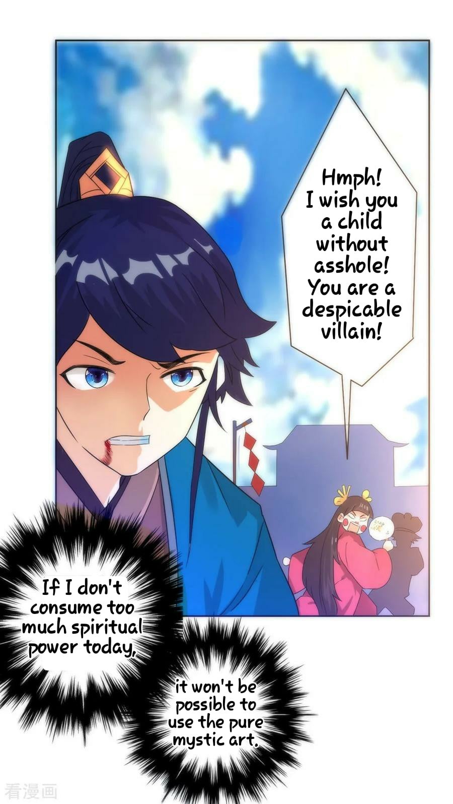 First Class Servant Chapter 32 - page 34