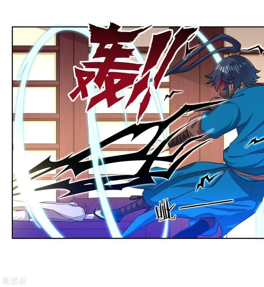 First Class Servant Chapter 31 - page 19