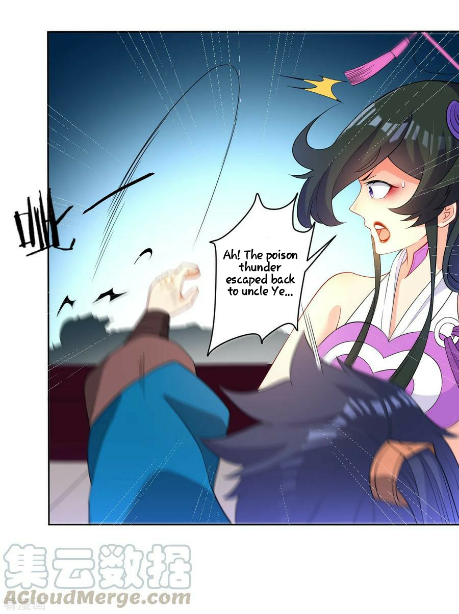 First Class Servant Chapter 31 - page 25