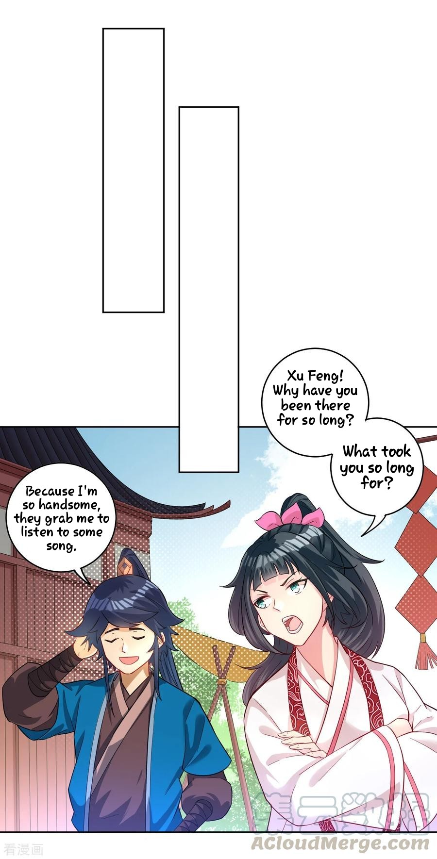 First Class Servant Chapter 31 - page 33