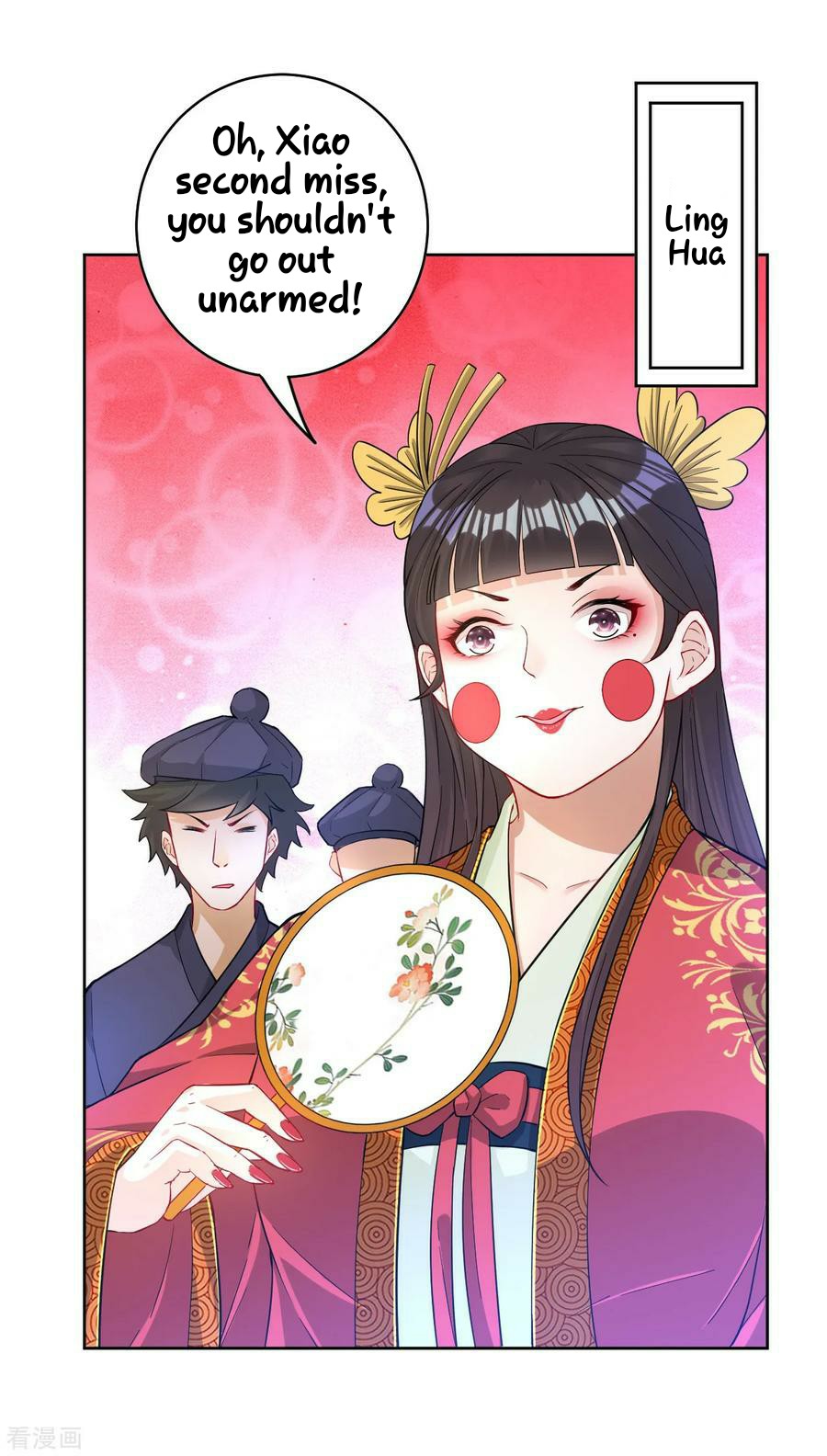 First Class Servant Chapter 31 - page 34