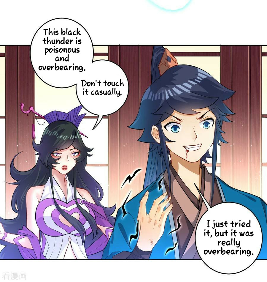 First Class Servant Chapter 31 - page 4