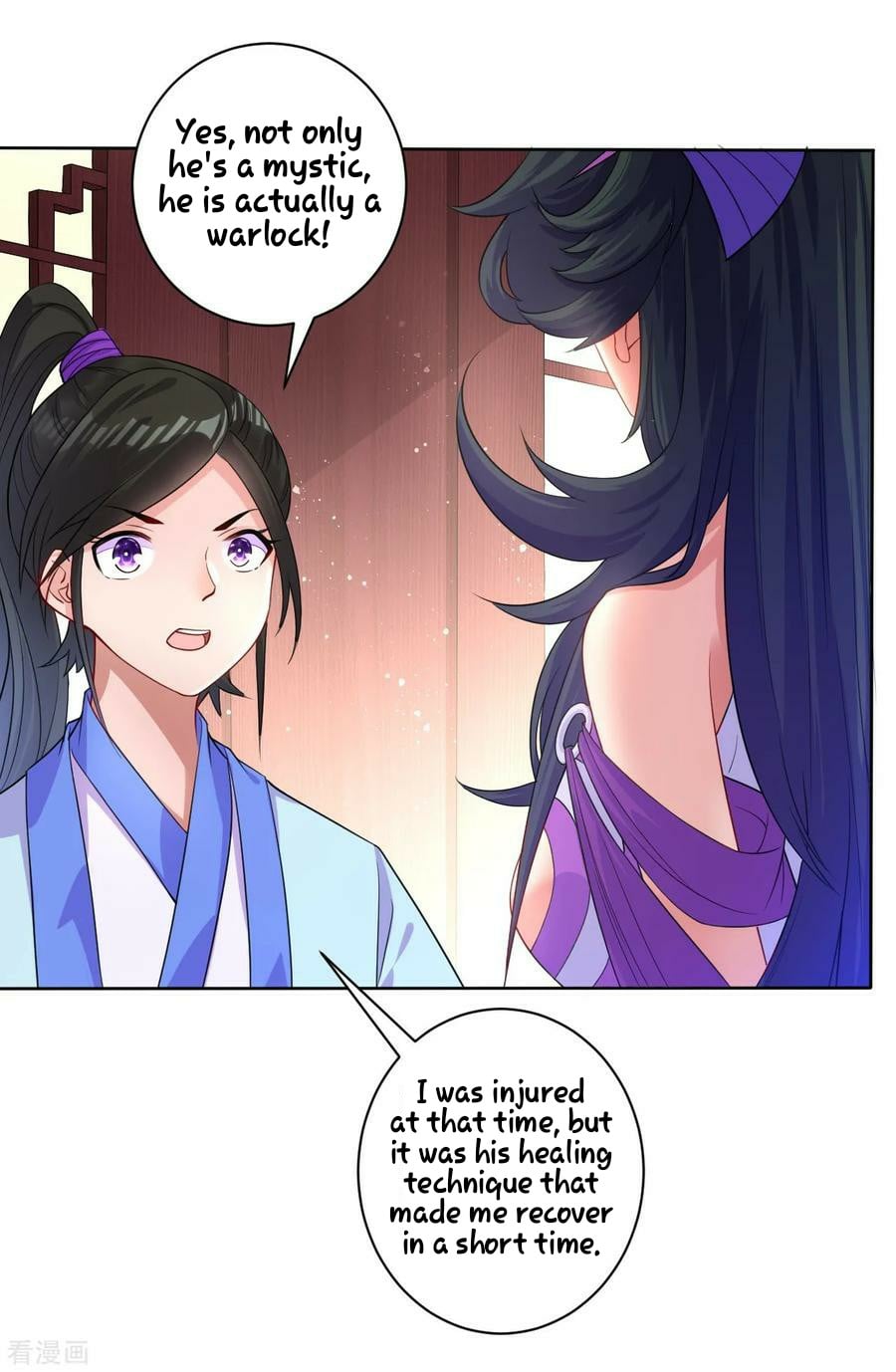 First Class Servant Chapter 30 - page 10