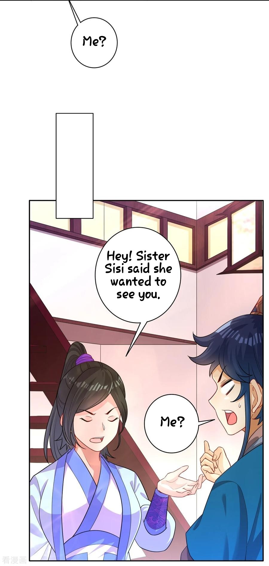 First Class Servant Chapter 30 - page 14