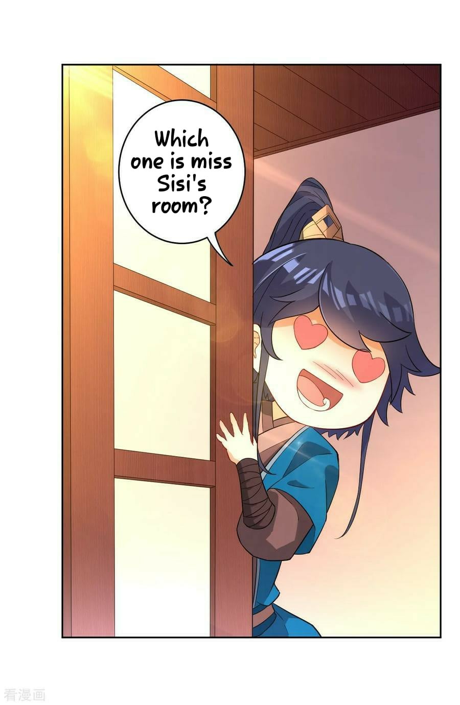 First Class Servant Chapter 30 - page 16
