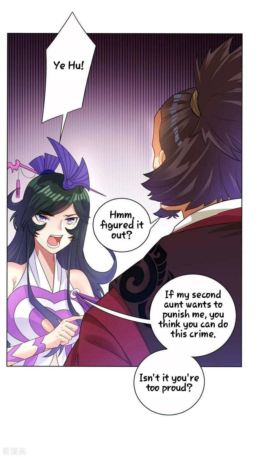 First Class Servant Chapter 30 - page 22