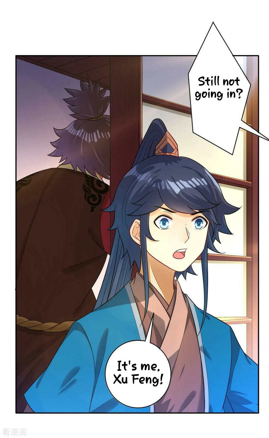 First Class Servant Chapter 30 - page 26