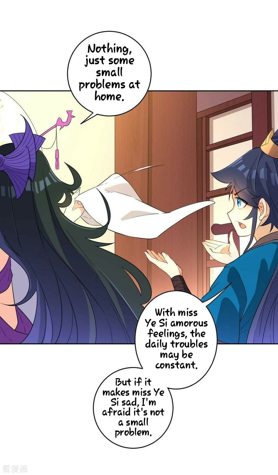 First Class Servant Chapter 30 - page 30